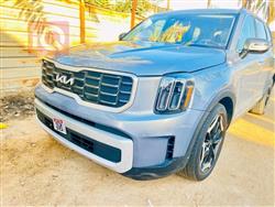 كيا تيلوريد